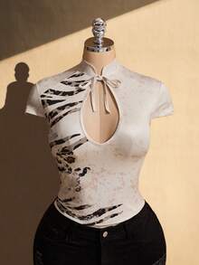 SHEIN ICON Plus Size Cheongsam Collar Deep V-Neck Cutout Leopard Print Knit Top - Multicolor - View 6
