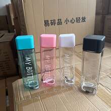 Long And Keep Your Energy Levels Up; Perfect For Summer Yoga And Workouts; Reusable; Features Motivational Time Markings; Fitness Water Bottle; Travel Mug; Portable Plastic Water Bottle; Hydration Accessory; The Perfect Gift For Adults And Students - Multicolor - View 11