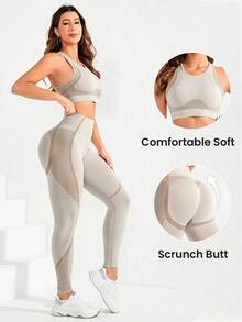 Gameset SHEIN Sport Cropped Tank Top And Leggings Seamless High Elasticity Sports Set - Multicolor - View 3