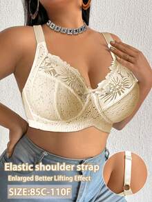 DesireSculpt Plus Size Lace Patchwork Non-Wired Bralette 1 Piece - Yellow - View 4