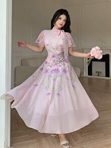 Modelyn 女款綁帶收腰抓皺印花大裙擺洋裝 - 淺粉色 - 查看 1