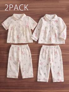 2件組幼童女童休閒花卉、蝴蝶結與熊圖案短袖上衣與長褲睡衣套裝，鄉村風 - 杏色 - 查看 10