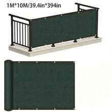 Balcony Privacy Sun Shade | 90% Sun Shading And UV Protection, Windproof And Dustproof, Suitable For Outdoor Balcony, Garden, Patio, Swimming Pool, Available In Multiple Colors - 1 Piece Of Any Color - View 29