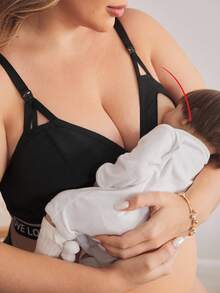 Moonlight&Mama Plus Size Letter Knit Band Comfortable Front Opening Maternity Nursing Bra - Black - View 1