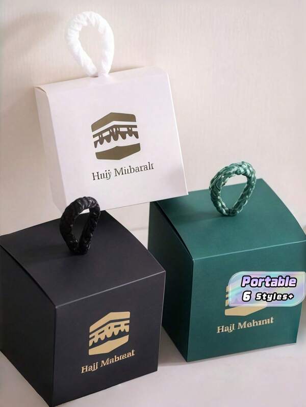 10-Pack "Hail To Hajj" Candy Gift Box - Exquisite And Compact Gift Box With "Hail To Hajj" Lettering In Gold Foil - Paper Box With Carrying Strap - Perfect For Holding Chocolates, Small Gifts, And Party Favors - Ideal For Hajj, Pilgrimages, Birthdays
