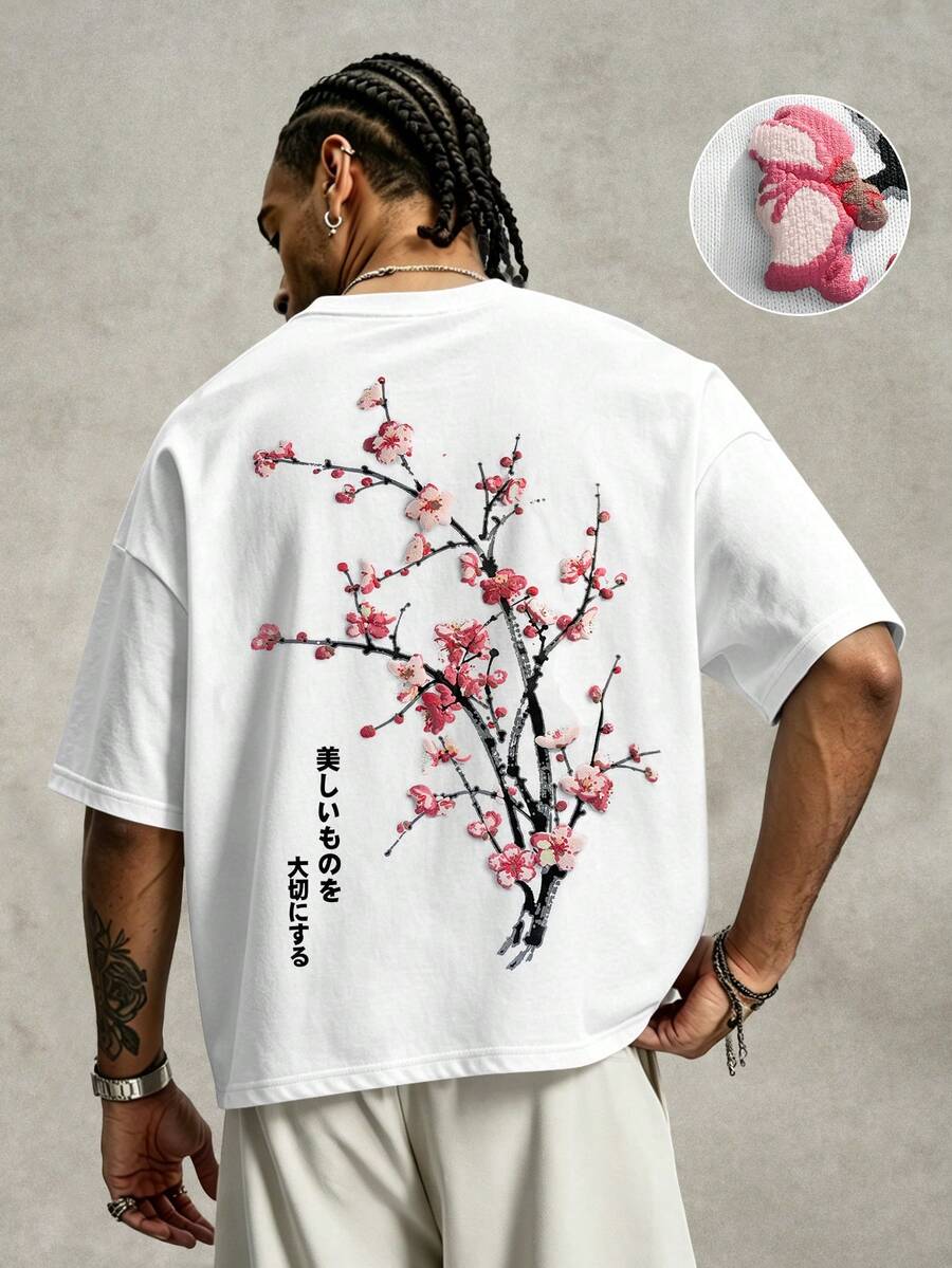 PAVTROS Men's Summer Letter & Plant Print Crew Neck Drop Shoulder T-Shirt