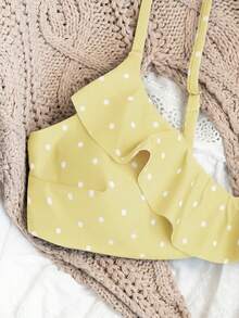 Swim Mod Women's Summer Beach Vacation Yellow Ruffled Bikini Set Cute - Light Yellow - View 5