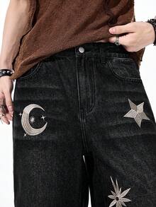ROMWE MEN Men's Washed Loose Straight Embroidered Denim Shorts - Black - View 2
