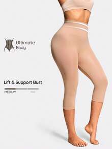 SHAPORA Women's Minimalist Solid Color Highwaisted Seamless Shapewear Pants - Apricot - View 1