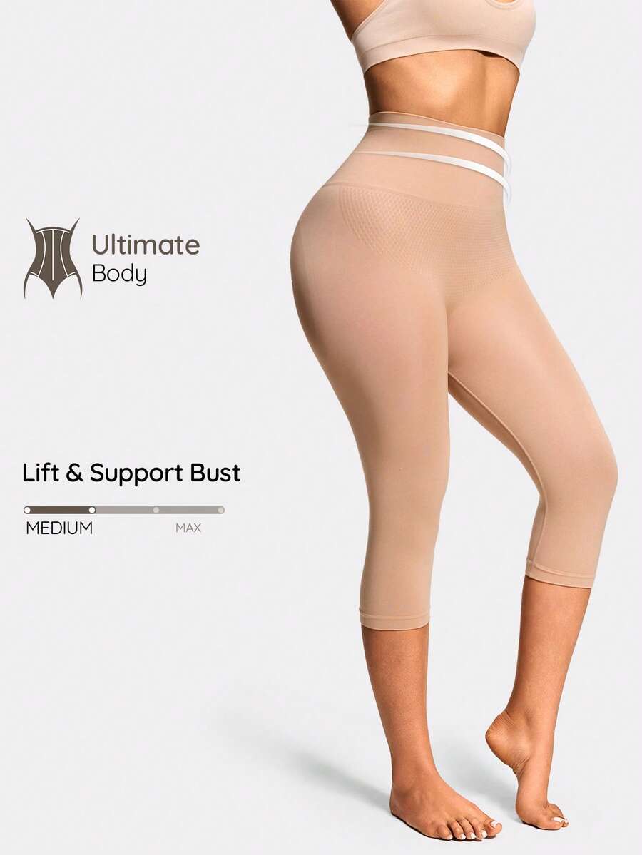 SHAPORA Women's Minimalist Solid Color Highwaisted Seamless Shapewear Pants - Apricot - View 1