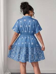 Linhara CURVE Plus-Size Loose-Fitting Casual Shirt-Style Dress With Rich Details - Blue - View 3