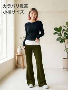 SHEIN PETITE 女款拼色百褶休閒百搭日常喇叭褲，適合嬌小女性 - 軍綠色 - 查看 8