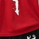 Merah