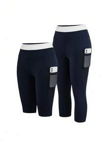 SHEIN Cheerettes Contrast Waistband Seamless Athletic Leggings - Navy Blue - View 15