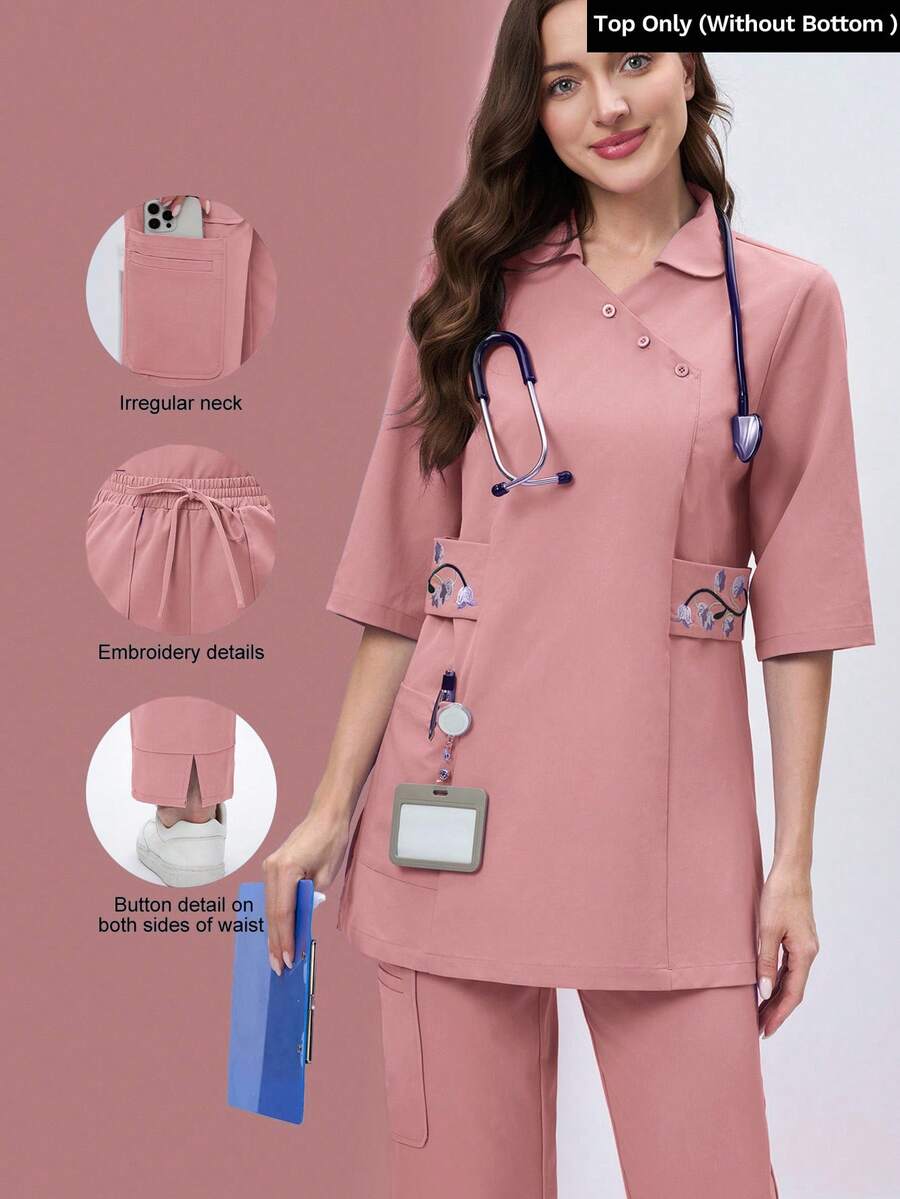 Scrubzie 不对称领刺绣长款制服上衣 - 粉色 - 查看 1