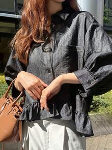 FRIFUL Women's 3/4 Sleeve Single-Breasted Ruffle Hem Pocket Shirt - Navy Blue - View 7