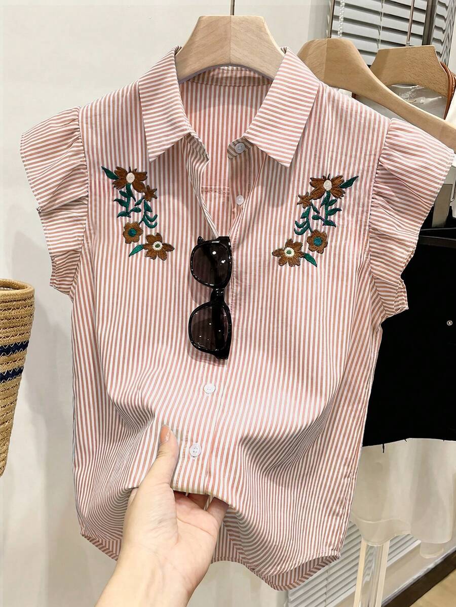 GlowEve 女款條紋花卉刺繡圖案休閒百搭日常穿搭T恤 - 珊瑚橙 - 查看 1