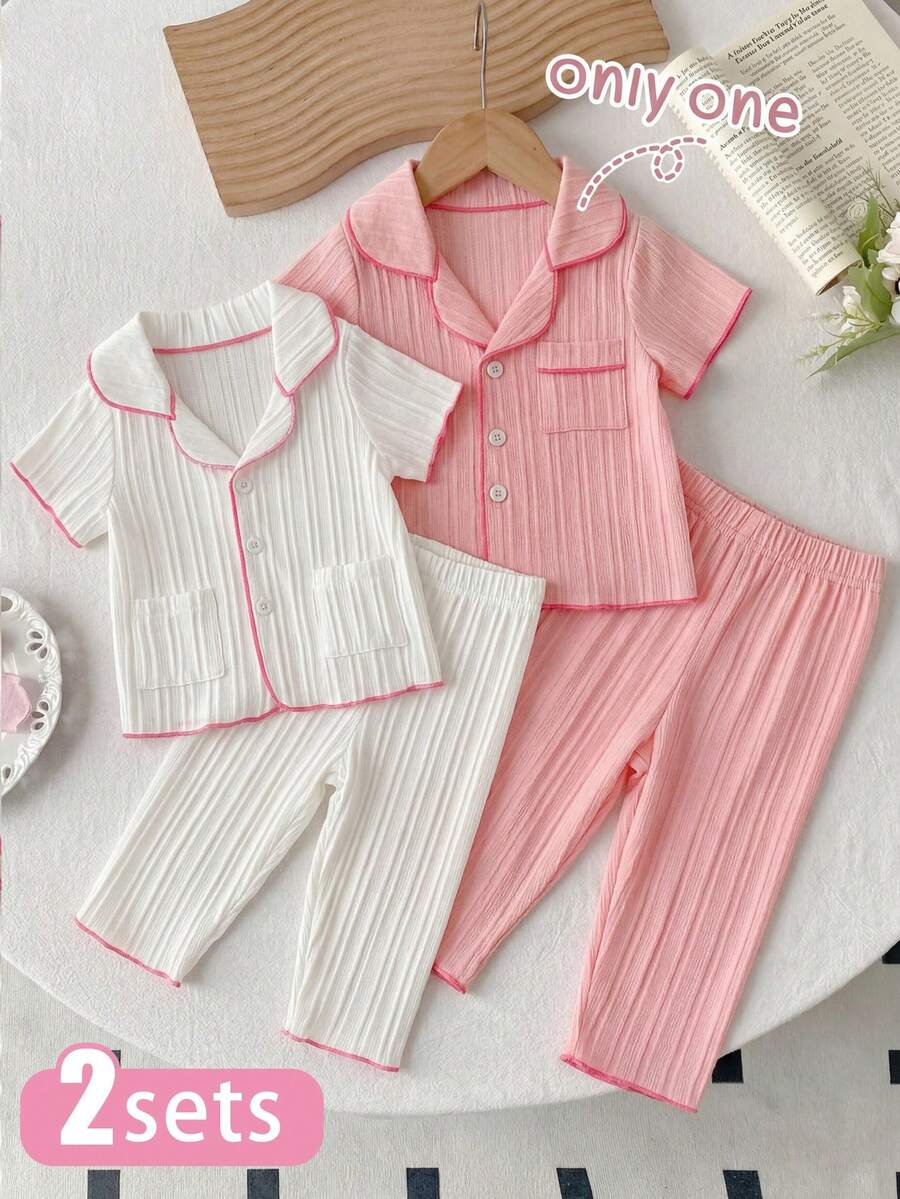 SHEIN 嬰兒與幼兒 0-3 歲 4 件套，白色與粉色領口短袖紋理布料套裝，適合日常穿著、休閒、居家及更多場合