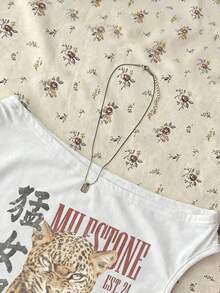 Attitoon 休閒極簡街頭風豹紋中式東方圖案印花 95%純棉女款上衣 白色 適合夏季 Y2K - 白色 - 查看 5