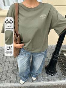 Dazy Plus 女款寬鬆大尺碼棕色短袖休閒T恤，圓領字母印花圖案，適合春夏穿著 - Fresh Green - 查看 1
