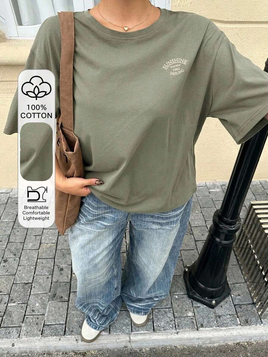 Dazy Plus 女款寬鬆大尺碼棕色短袖休閒T恤,圓領字母印花圖案,適合春夏穿著 - Fresh Green - 查看 1