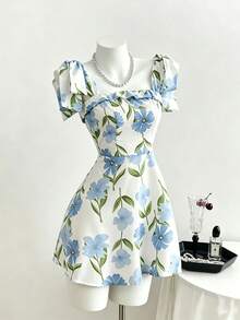 Elamini Full Floral Print Tie Waist A-Line Mini Dress - Multicolor - View 1