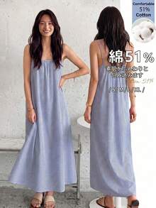 SHEIN LUNE Women Blue And White Stripe Loose Casual Coastal Minimalist Spaghetti Strap Mid-Length Dress Brunch Vacation Summer Cotton Material Beach - Blue and White - View 10