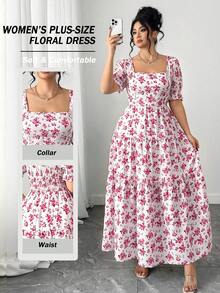 SHEIN Clasi 大尺碼夏季休閒碎花洋裝 - 彩色 - 查看 1