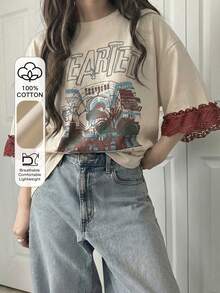 杏色