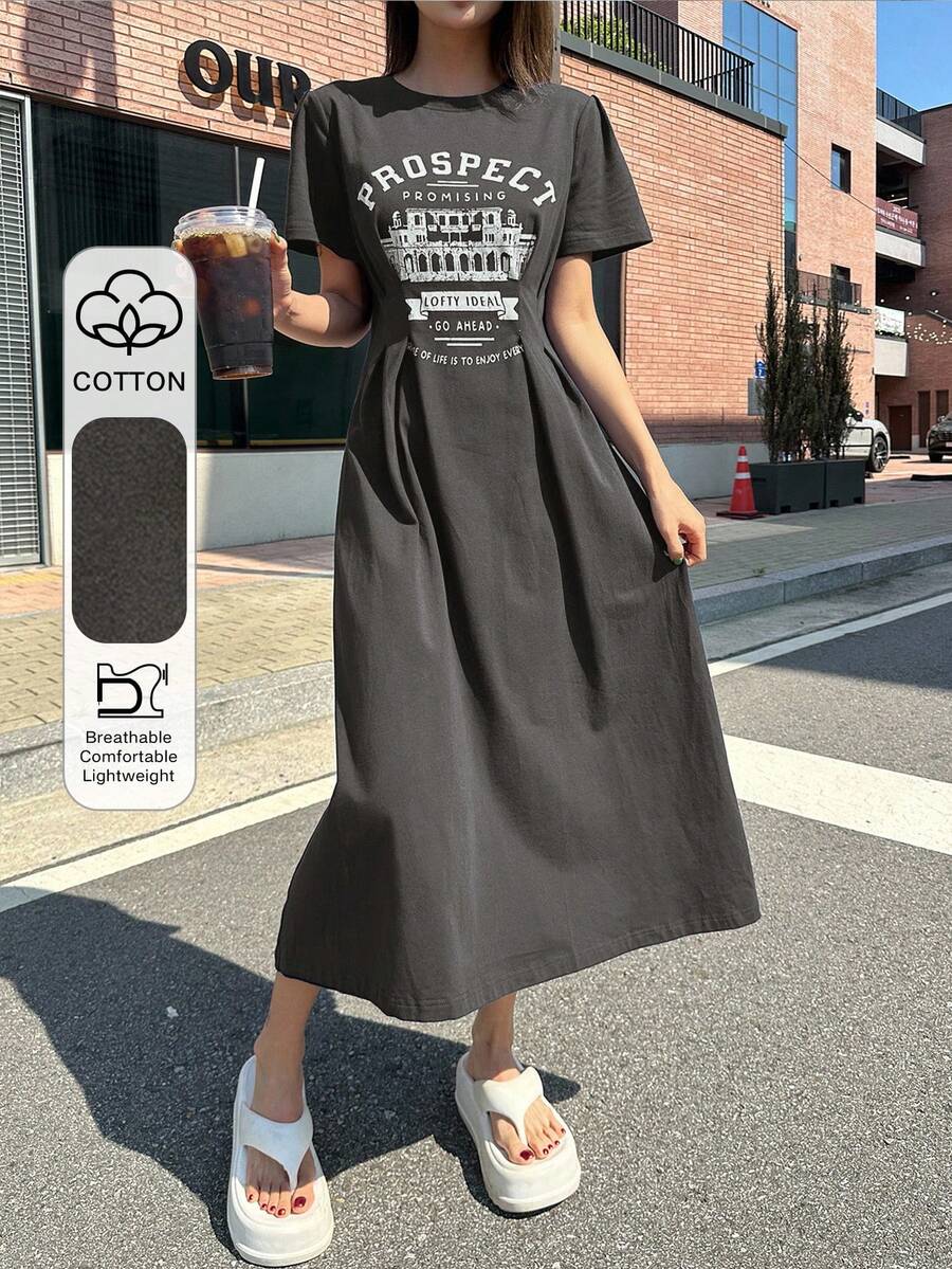 DAZY 春夏秋圓領短袖深灰色棉質字母印花收腰喇叭鬆垮休閒女款2件套洋裝校園風 - 灰色 - 查看 1