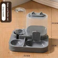 PETSIN 1 ensemble bol à eau et à nourriture pour chat, séparation du sec et du mouillé, matériau en plastique durable, station d'alimentation et d'abreuvement pour animaux de compagnie, facile à nettoyer, convient à divers animaux de compagnie pour se réhydrater et avoir une alimentation saine. - Réservoir d'eau 400ML-baril de grain 700ML - Voir 12