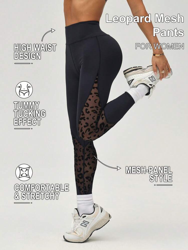 Easithlete 撞色豹纹高腰紧身运动打底裤 - 黑色 - 查看 4
