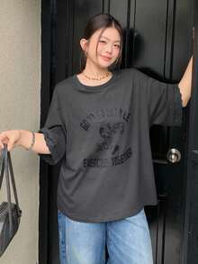 Dazy Plus 大尺碼女款圓領字母印花對比蕾絲袖口短袖T恤 春夏季 - 深灰色 - 查看 7