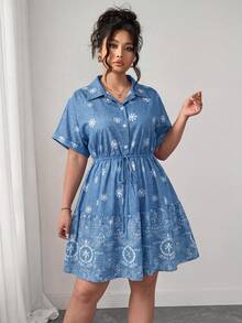 Linhara CURVE Plus-Size Loose-Fitting Casual Shirt-Style Dress With Rich Details - Blue - View 7