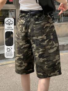 DAZY 迷彩短版字母刺繡女款牛仔短褲 - 軍綠色 - 查看 1