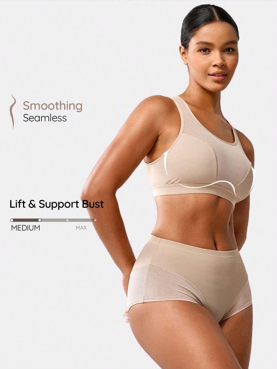 SHAPORA Ladies' Solid Color Shapewear Set - Khaki - View 1