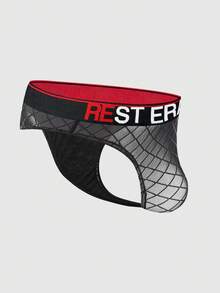 Rest Era 男士時尚字母印花丁字褲 3件組 - 彩色 - 查看 2