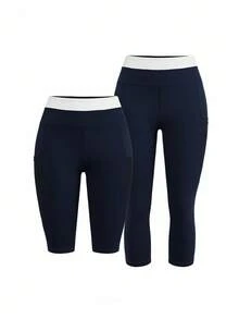 SHEIN Cheerettes Contrast Waistband Seamless Athletic Leggings - Navy Blue - View 14
