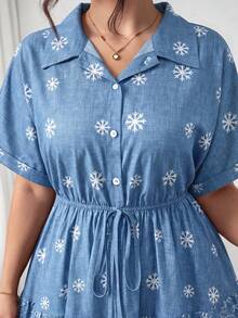 Linhara CURVE Plus-Size Loose-Fitting Casual Shirt-Style Dress With Rich Details - Blue - View 2