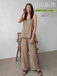 Yumoku 女士条纹不对称下摆吊带背心和裤子休闲两件套 - 棕色 - 查看 7