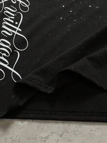 ROMWE MEN Men's Loose Fit Sequin Beaded Print Short Vest - Black - View 6