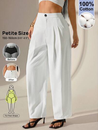 SHEIN PETITE 女款休閒百搭通勤素色長褲