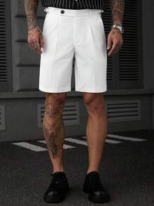 SLATEMANN Men's Summer Casual Versatile Solid Color Shorts - White - View 6