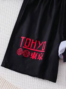 SHEIN 休閒百搭舒適印花圖案寬鬆拼接內裡緊身編織寬鬆泳褲沙灘褲 男童 (大號) 泳裝 - 彩色 - 查看 4