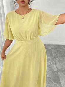 Modelyn Women's Plus Size Elegant Spring/Summer Round Neck Ruffle Bell Sleeve Fitted Draped Chiffon Dress - Yellow - View 3