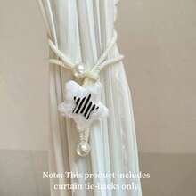 Muroi Mono 星形珍珠窗帘带，窗帘带，新房装饰窗帘装饰，系带绳，时尚星形窗帘夹，磁性窗帘带，优雅仿珍珠窗帘夹，适用于卧室和客厅的家居装饰，客厅、卧室、厨房和餐厅的窗帘装饰，带串珠珍珠带，窗帘固定和悬挂装置，家居装饰和家居必需品。 - 多色 - 查看 15