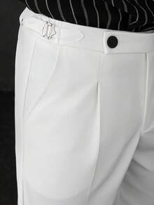 SLATEMANN Men's Summer Casual Versatile Solid Color Shorts - White - View 5