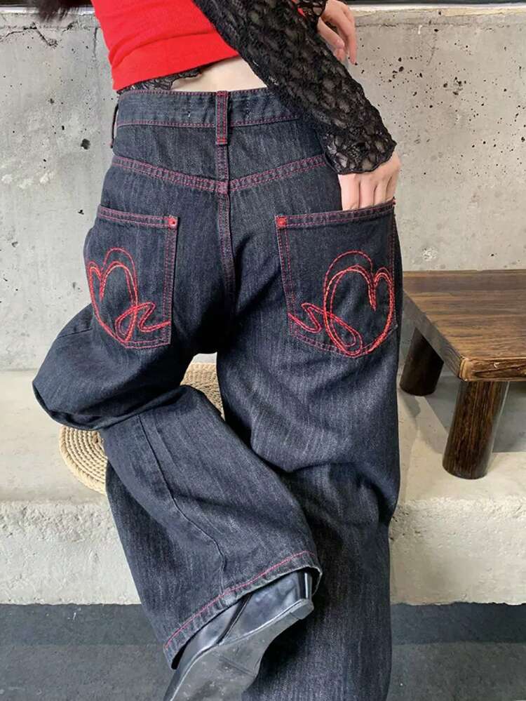 Women's Loose Fit Wide Leg Jeans With Pockets