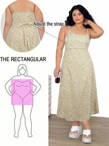 Solflare 大尺碼女款海灘度假套裝，白色碎花綠色肩帶洋裝，春夏服飾黃色大尺碼洋裝 - 黃色 - 查看 1