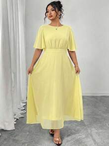 Modelyn Women's Plus Size Elegant Spring/Summer Round Neck Ruffle Bell Sleeve Fitted Draped Chiffon Dress - Yellow - View 6